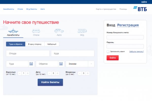 Кракен сайт магазин kraken clear com