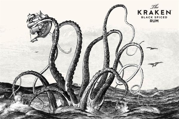 Kraken19at