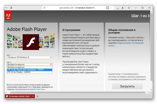 Площадка кракен kraken dark link