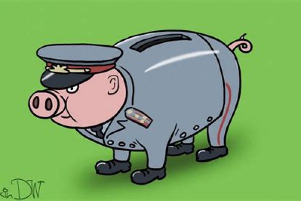 Как войти на сайт кракен