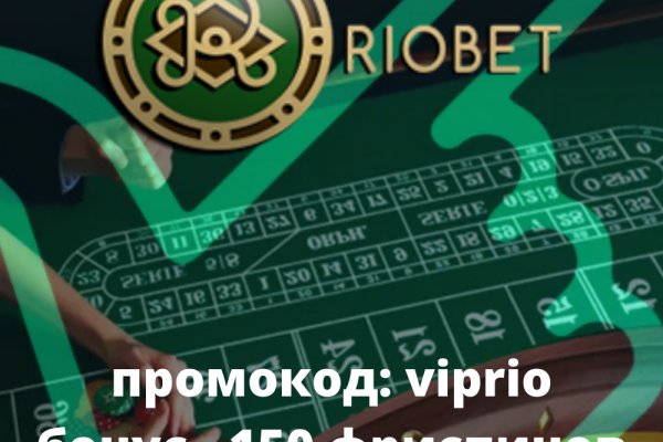 Оригинальный сайт кракен
