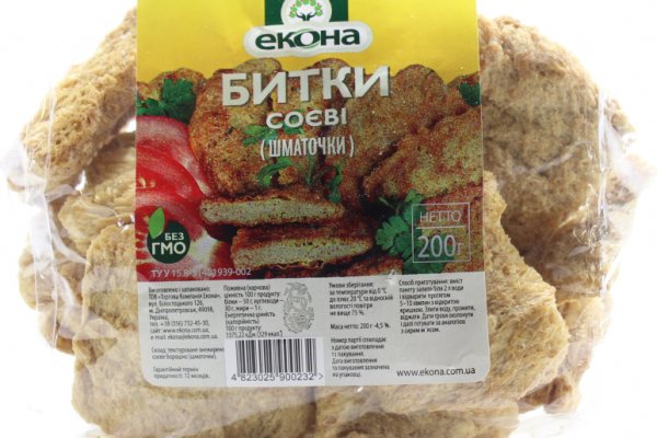 Кракен как войти через тор