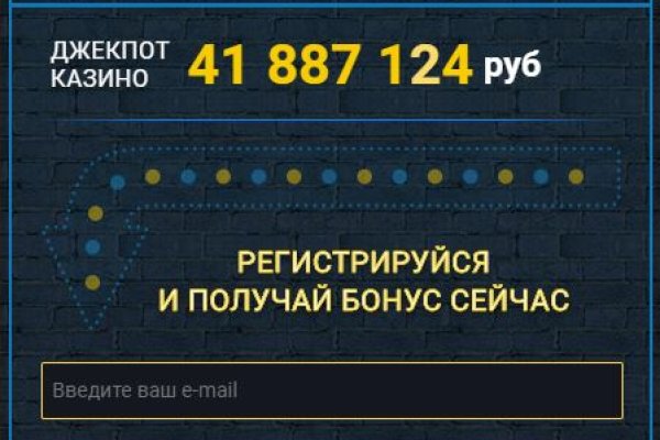 Гидра сайт в тор браузере ссылка