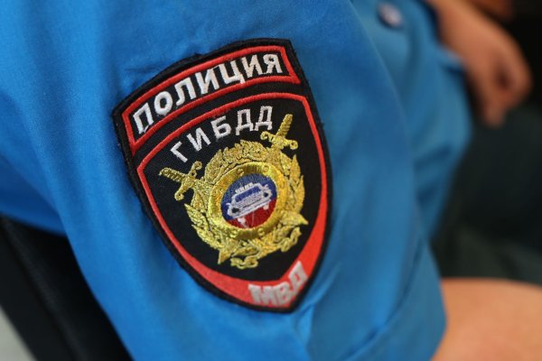 Кракен запрещенные вещества