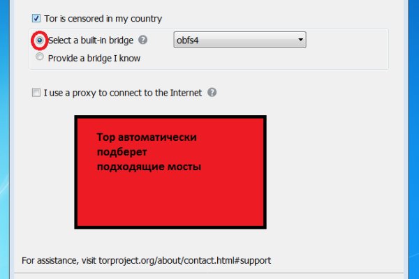 Kraken ссылка зеркало официальный