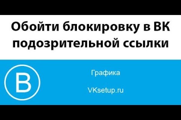Кракен маркетплейс тор