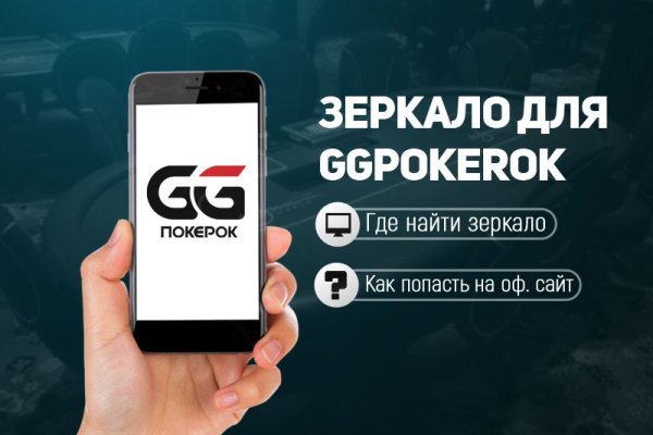 Кракен сайт что
