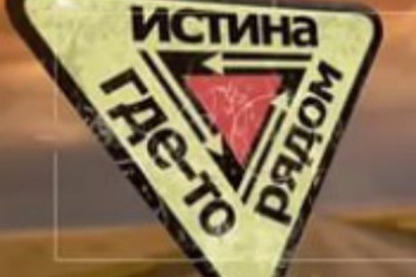 Ссылка на кракен 2krnmarket