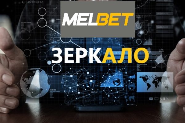 Даркнет кракен отзывы о платформе