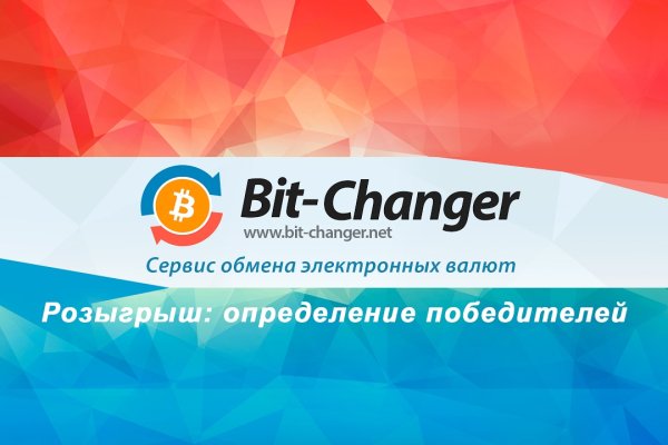Список сайтов даркнета