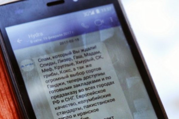 Сайт kraken darknet