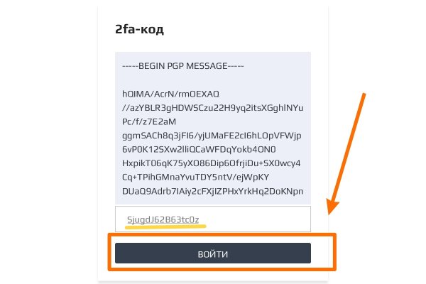 Kra37.at