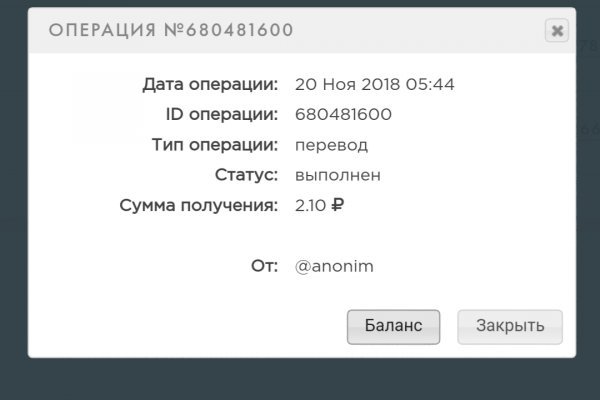 2krn at krakendark link