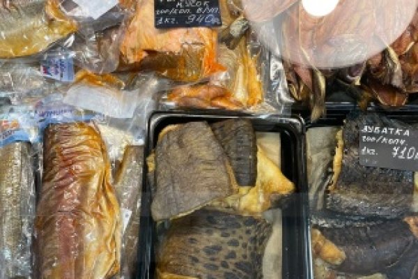 Кракен сайт что будет если зайти