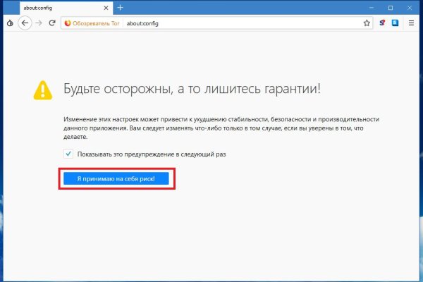 Кракен сайт krknwebs