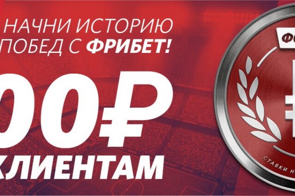 Кракен маркет что это