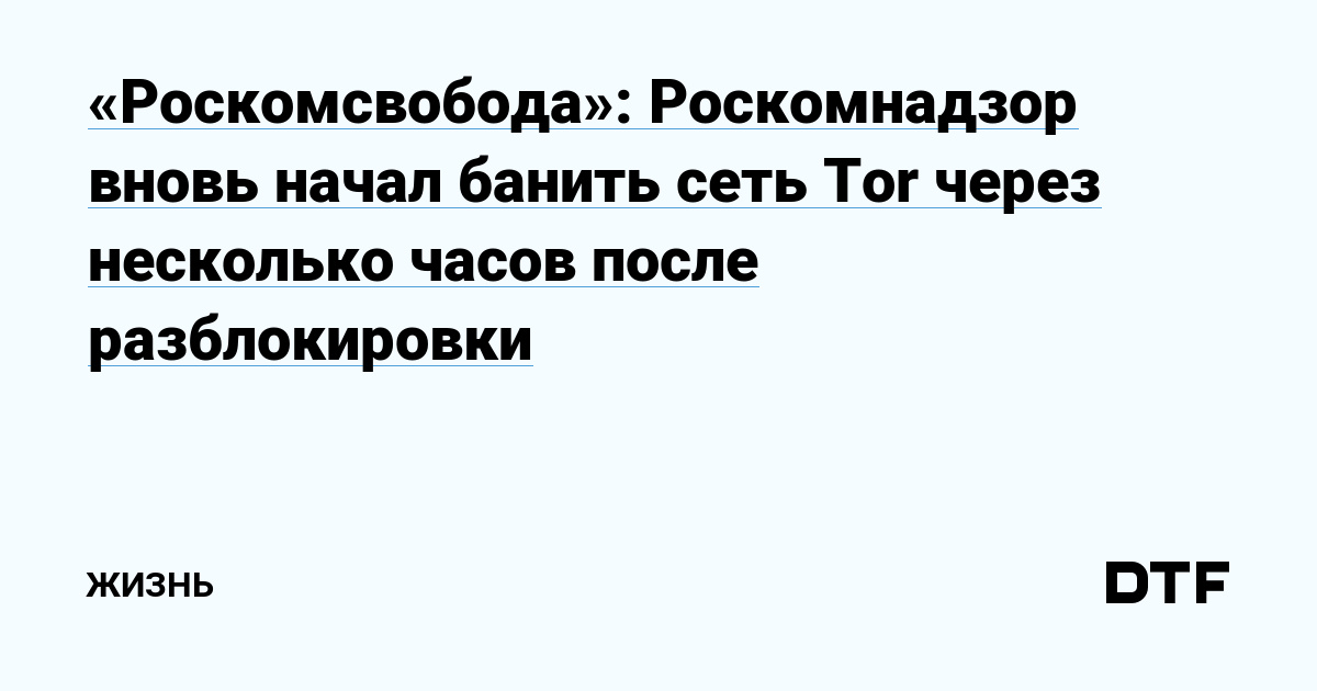 Kraken магазин интернет