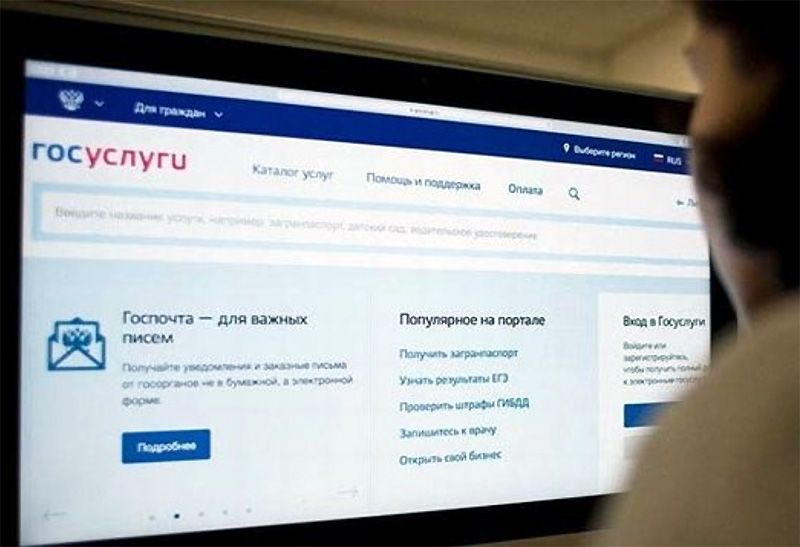 Что такое кракен тор